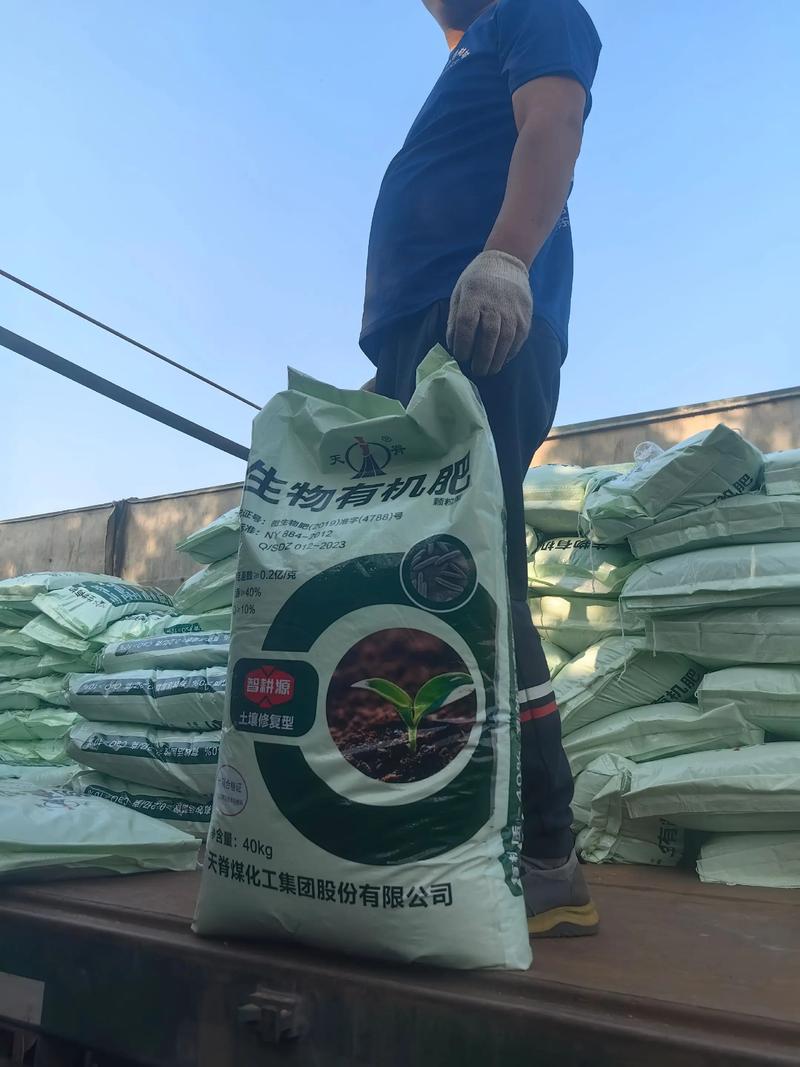 寻找最佳水溶肥厂家：案例分析