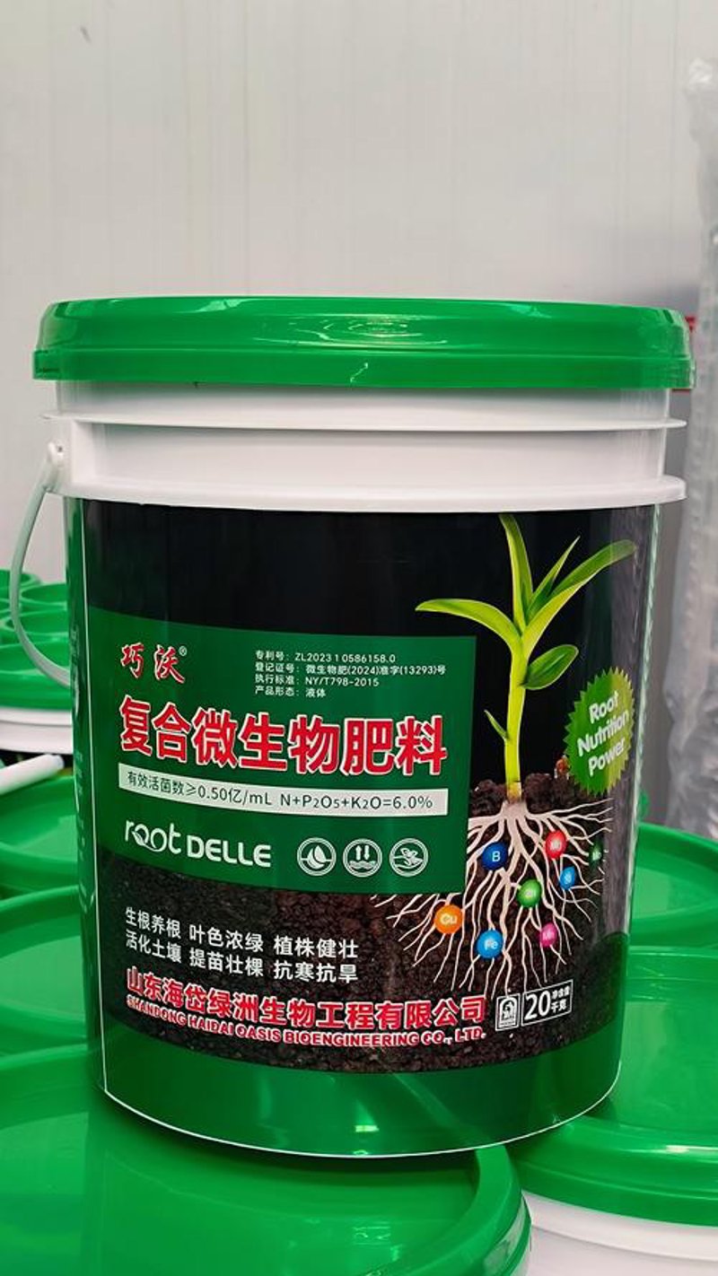 果树肥市场动态：探索现代农业中的肥料之力