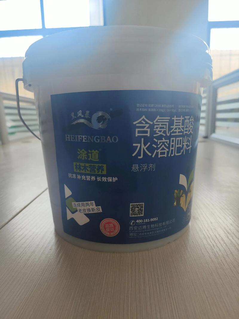 水溶肥厂家：现代农业绿色发展的催化剂