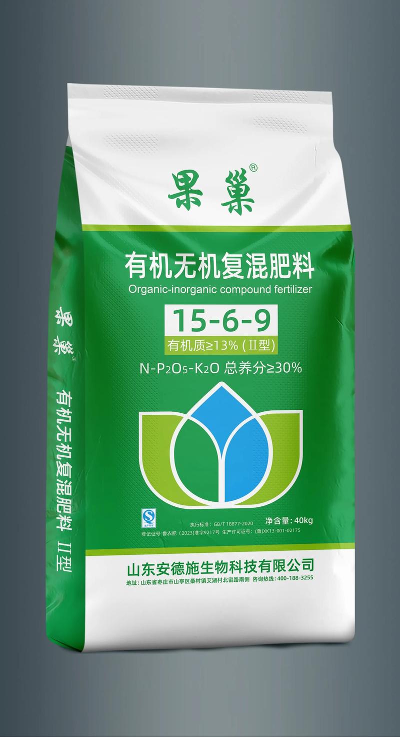 有机无机复混肥